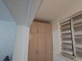 2-комнатная квартира · 50 м² · 8/9 этаж, 26-й мкр 23 за 12 млн ₸ в Актау — фото 9