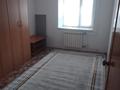2-комнатная квартира · 42 м² · 3/9 этаж, Алии Молдагуловой 36 — Напротив университета Жубанова, рядом АПК колледж за 200 000 ₸ в Актобе — фото 8