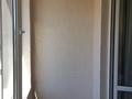1-комнатная квартира · 38 м² · 5/9 этаж, Туран 57/4 — Бухар Жырау за 225 000 ₸ в Астане — фото 7