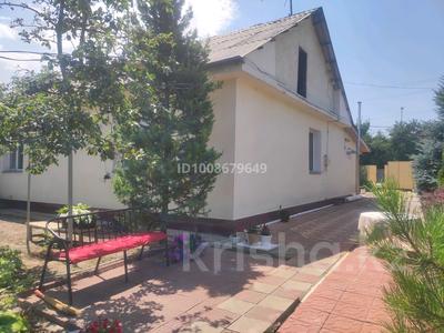 Часть дома · 3 комнаты · 100 м² · 8 сот., Райымбек 27/1 — Азербаева за 37 млн 〒 в Абае