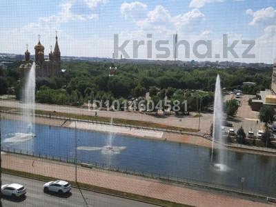 1-комнатная квартира · 33 м² · 8/10 этаж, мкр 11 19 за 20 млн ₸ в Актобе