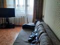 1-комнатная квартира · 33 м² · 8/10 этаж, мкр 11 19 за 20 млн ₸ в Актобе — фото 6