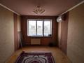 3-бөлмелі пәтер · 67.7 м² · 8/9 қабат, Металлургов 12/1 — За кафе жаровня, бағасы: 13.5 млн ₸ в Темиртау — фото 21
