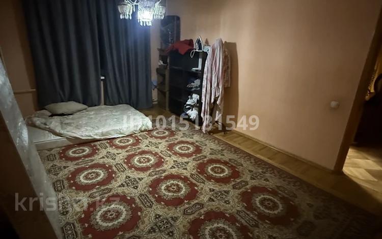 4 комнаты · 90 м² · 4/8 этаж, Макатаева 68 — Назарбаева за 80 000 ₸ в Алматы, Медеуский р-н — фото 2