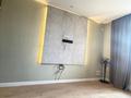 2-комнатная квартира · 55.7 м² · 7/10 этаж, Максут Нарикбаев 22 за 43 млн ₸ в Астане, Нура р-н — фото 4