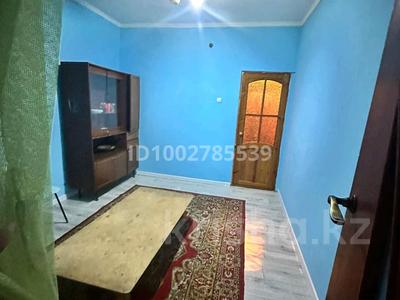 1-бөлмелі пәтер · 34 м² · 4/4 қабат, сарокина — сахзавод, бағасы: 6.5 млн 〒 в Таразе