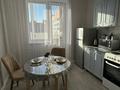 1-комнатная квартира · 37 м² · 14/17 этаж, мкр Юго-Восток, Бауыржана Момышулы 28 за 12 000 ₸ в Караганде, Казыбек би р-н — фото 5