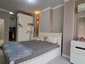 4-бөлмелі пәтер · 104.5 м² · 11/11 қабат, 16-ш/а. 44, бағасы: 41.5 млн ₸ в Актау, 16-й мкр  — фото 9
