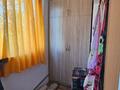 2-бөлмелі пәтер · 46 м² · 2/9 қабат, 9-ш/а. 20, бағасы: 13.5 млн ₸ в Актау, 9-й мкр — фото 7