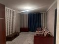 1-комнатная квартира · 40 м² · 1/9 этаж, мкр Нурсат, Мкр Нурсат 2 40 — Ладушкидын арты за 120 000 ₸ в Шымкенте, Каратауский р-н — фото 2