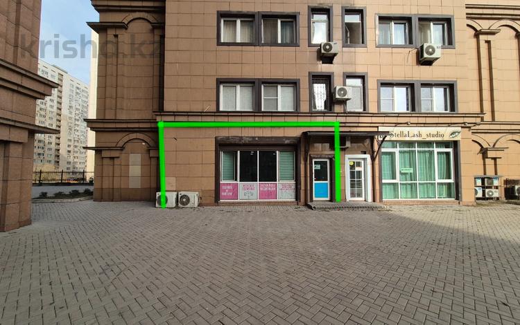 Свободное назначение, офисы, магазины и бутики, салоны красоты, медцентры и аптеки, образование · 108.7 м² за 79 млн ₸ в Алматы, Алмалинский р-н — фото 4