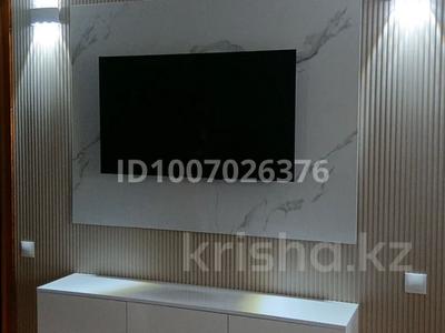 Сниму квартиру в Суббааренду!, Назарбаева — Лермонтова в Павлодаре