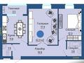 3-комнатная квартира · 95.5 м² · 1/4 этаж, Бирлик 33 за ~ 27.7 млн ₸ в Уральске — фото 5