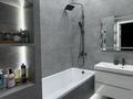 4-бөлмелі пәтер · 117 м² · 12/17 қабат, Е-899 5/3 — Анет баба, бағасы: 138 млн ₸ в Астане, Нура р-н — фото 21