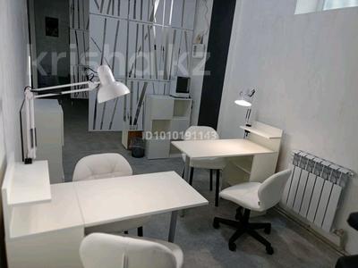 Салоны красоты, кабинеты и рабочие места, студии · 100 м² за 550 000 〒 в Актау, 17-й мкр