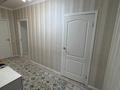 1-комнатная квартира · 41 м² · 14/15 этаж, Кайыма Мухамедханова 17 — Анет баба - Мухамедханова за 250 000 ₸ в Астане, Есильский р-н — фото 11