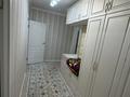 1-комнатная квартира · 41 м² · 14/15 этаж, Кайыма Мухамедханова 17 — Анет баба - Мухамедханова за 250 000 ₸ в Астане, Есильский р-н — фото 2