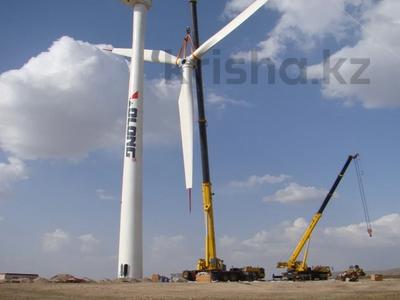 Ветренная электростанция за 380 млн 〒 в Кордае