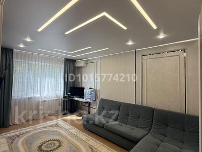 3-бөлмелі пәтер · 66 м² · 4/5 қабат, Тастақ-3 ш/а., Аносова, бағасы: 45.5 млн ₸ в Алматы, Алмалинский р-н