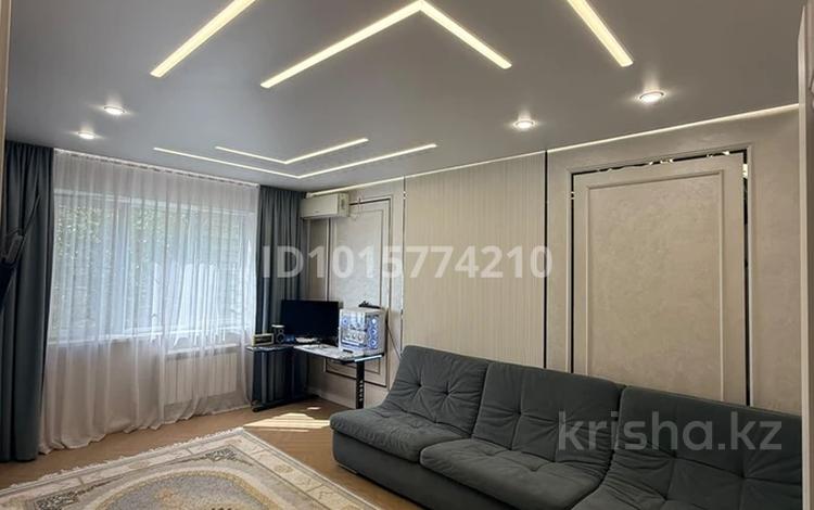 3-бөлмелі пәтер · 66 м² · 4/5 қабат, Тастақ-3 ш/а., Аносова, бағасы: 45.5 млн ₸ в Алматы, Алмалинский р-н — фото 2