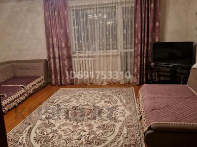 2-бөлмелі пәтер · 79.4 м² · 4/5 қабат, Ч.Валиханова — Магазин Азия, бағасы: 36.2 млн 〒 в Петропавловске