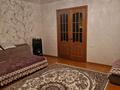 2-бөлмелі пәтер · 79.4 м² · 4/5 қабат, Ч.Валиханова — Магазин Азия, бағасы: 36.2 млн ₸ в Петропавловске — фото 2