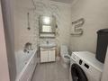 2-комнатная квартира · 57 м² · 13/24 этаж, Сауран — Сауран за 350 000 ₸ в Астане, Есильский р-н — фото 7