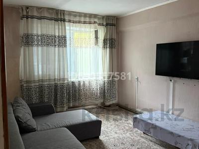 3-комнатная квартира · 57.3 м² · 3/4 этаж, Толе би 41 — Абая за 25 млн 〒 в Каскелене