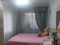 2-комнатная квартира · 46 м² · 2/4 этаж, мкр №3 12 за 29.3 млн ₸ в Алматы, Ауэзовский р-н