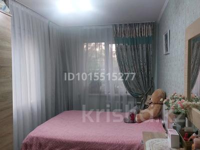 2-бөлмелі пәтер · 46 м² · 2/4 қабат, №3 ш/а. 12, бағасы: 29.3 млн ₸ в Алматы, Ауэзовский р-н