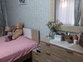2-комнатная квартира · 46 м² · 2/4 этаж, мкр №3 12 за 29.3 млн ₸ в Алматы, Ауэзовский р-н — фото 2