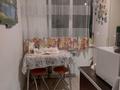 2-комнатная квартира · 46 м² · 2/4 этаж, мкр №3 12 за 29.3 млн ₸ в Алматы, Ауэзовский р-н — фото 5