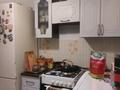 2-комнатная квартира · 46 м² · 2/4 этаж, мкр №3 12 за 29.3 млн ₸ в Алматы, Ауэзовский р-н — фото 6