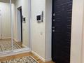2-комнатная квартира · 60 м² · 2/10 этаж, Курмангазы за 370 000 ₸ в Алматы, Алмалинский р-н — фото 10