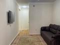 2-комнатная квартира · 60 м² · 2/10 этаж, Курмангазы за 370 000 ₸ в Алматы, Алмалинский р-н — фото 13