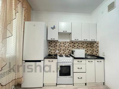 1-бөлмелі пәтер · 33 м² · 3/8 қабат, Сыганак 11, бағасы: 26 млн ₸ в Астане, Нура р-н