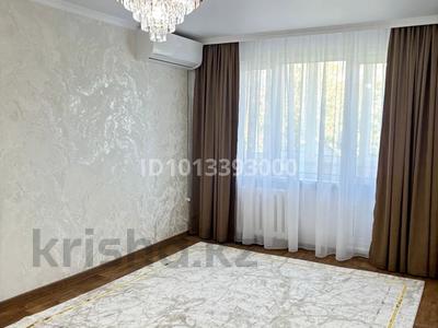 3-бөлмелі пәтер · 61 м² · 4/5 қабат, Короленко 32, бағасы: 39.9 млн ₸ в Уральске