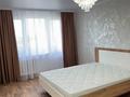 3-бөлмелі пәтер · 61 м² · 4/5 қабат, Короленко 32, бағасы: 39.9 млн ₸ в Уральске — фото 4
