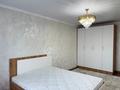3-бөлмелі пәтер · 61 м² · 4/5 қабат, Короленко 32, бағасы: 39.9 млн ₸ в Уральске — фото 6