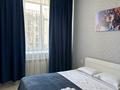 3-комнатная квартира · 55 м² · 2/10 этаж, мкр Юго-Восток, Мкр Степной 3 1/10 — НИШ , Центр Бокса Сапиева , Арена , Теннисный . за 22 000 ₸ в Караганде, Казыбек би р-н