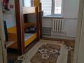 Жеке үй · 4 бөлме · 110 м² · 10 жүзд., Тамшалы 8 73 — Жаңа Мектеп Балабақша қасында, бағасы: 12 млн ₸ в Батыре — фото 11