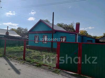 Отдельный дом · 3 комнаты · 54.4 м² · 7 сот., Тобольская — Алии Молдогуловой Дружбы за 8.5 млн 〒 в Караганде, Алихана Бокейханова р-н