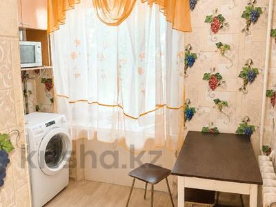 1-комнатная квартира · 22 м² · 1/5 этаж, Урицкого 23 за 10.5 млн ₸ в Костанае