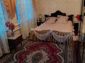 Жеке үй · 7 бөлме · 135 м² · 14 жүзд., Пер.Айдынова 6, бағасы: 60 млн ₸ в Мерке — фото 13