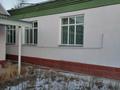 Жеке үй · 7 бөлме · 135 м² · 14 жүзд., Пер.Айдынова 6, бағасы: 60 млн ₸ в Мерке — фото 22