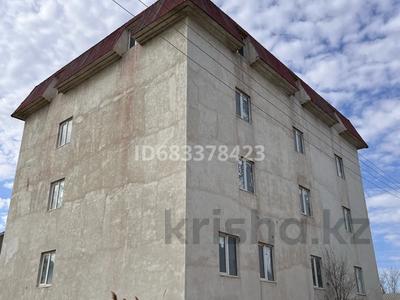 Еркін · 885 м², бағасы: 150 млн ₸ в Атырау