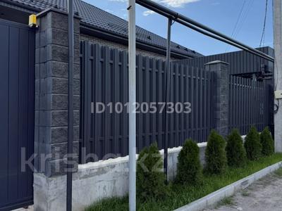 Отдельный дом · 4 комнаты · 180 м² · 6 сот., Жас Даурен 10 — Байдыбек баба за 98 млн ₸ в Туздыбастау (Калинино)