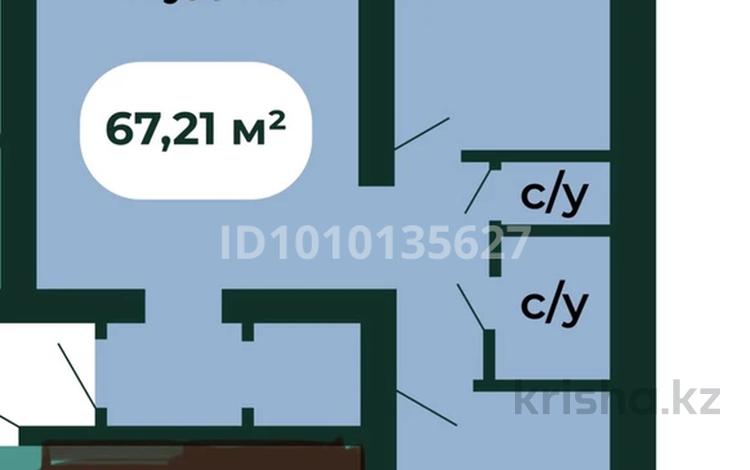 3-бөлмелі пәтер · 67.21 м² · 4/5 қабат, Умбетей жырау 101 — Узак батыр, бағасы: 15.9 млн ₸ в Астане, Нура р-н — фото 2
