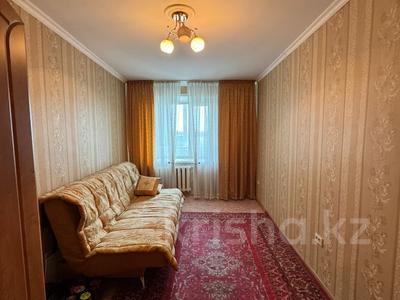 Продажа квартир в Павлодарской обл.: 2-комнатная квартира · 60 м² · 11/12 этаж, Торайгырова 44/1 за 23.5 млн 〒 2-комнатная квартира · 60 м² · 11/12 этаж, Торайгырова 44/1 за 23.5 млн 〒 в Павлодаре