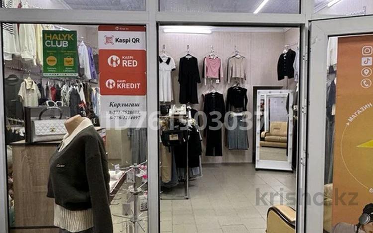 Магазины и бутики · 28 м² за 600 000 ₸ в Таразе — фото 2